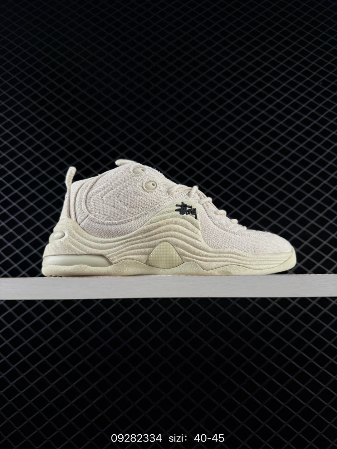 Nike Air AIR FORCE Nike Air AIR FORCE